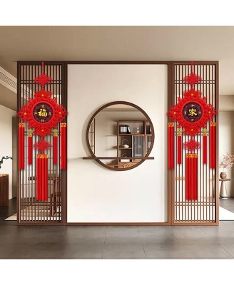 Chinese knot pendant