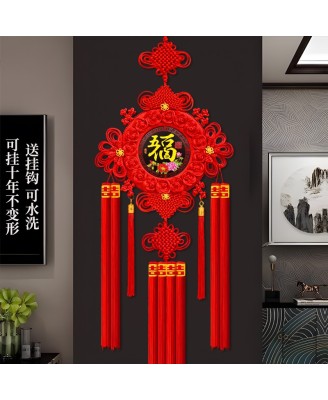 Chinese knot pendant