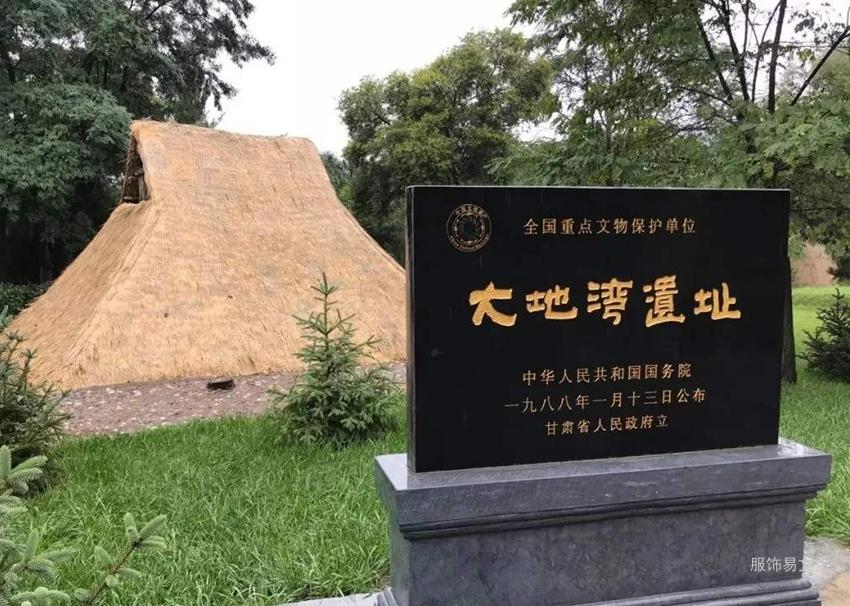 大池湾第一时期文化（公元前5850-5400年）