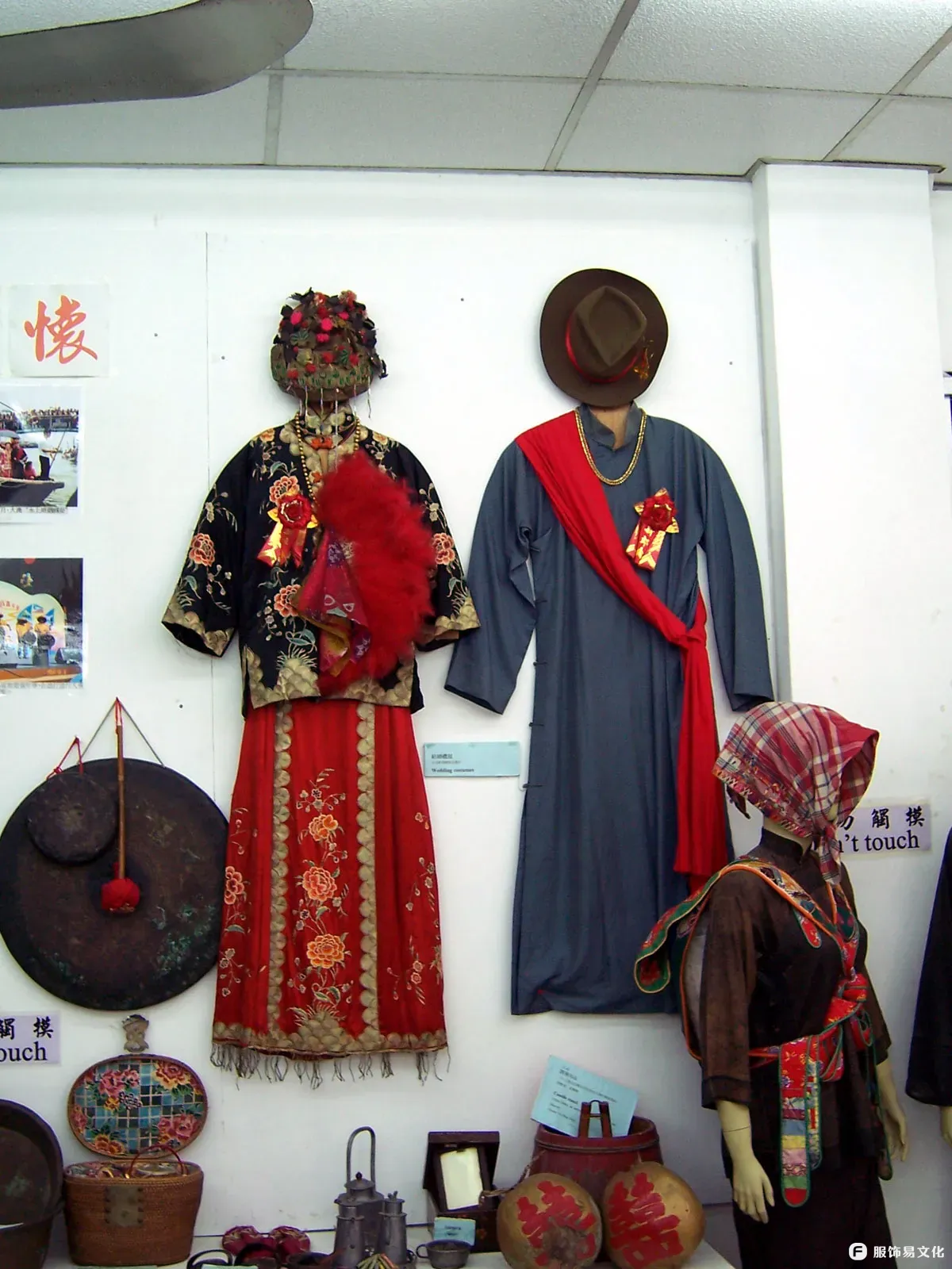 一文读懂中国各个朝代传统女性婚服