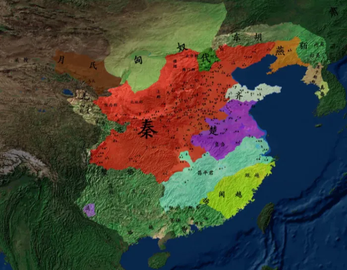 大秦王朝版图