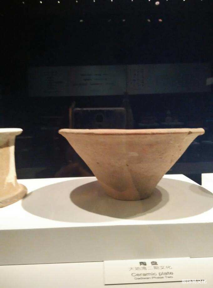 大地湾文化（公元前7800-5400年）