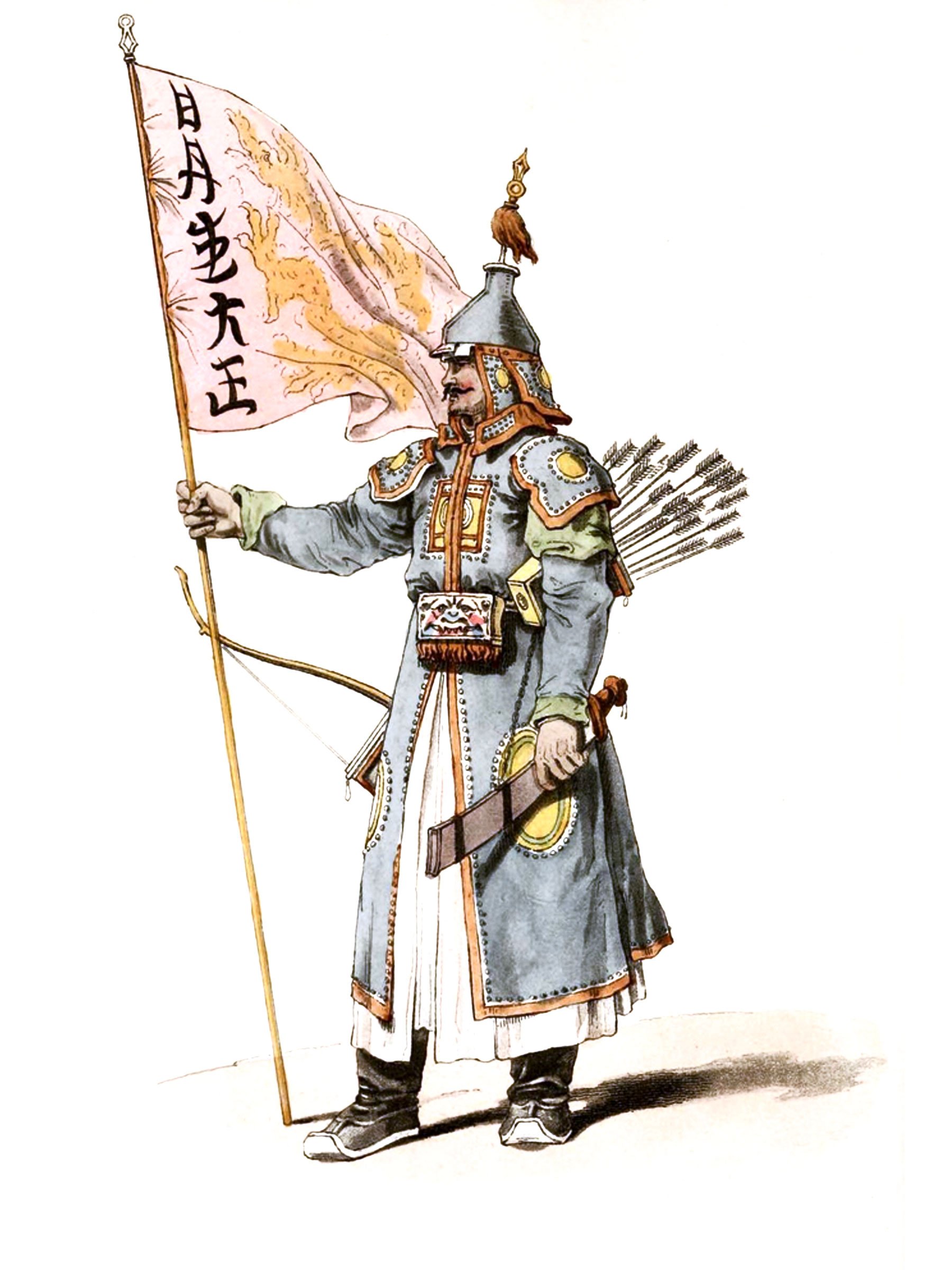 中国人的服饰与礼俗