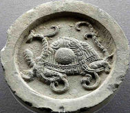 玄武或玄武