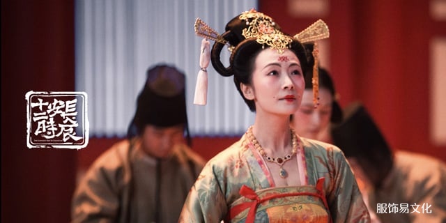 盛唐时期:杨贵妃大红妆时代