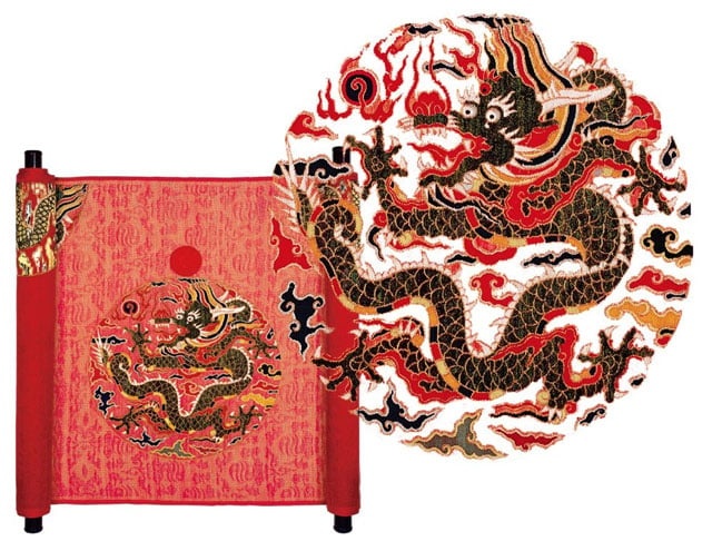 中国丝绸工艺史：云锦