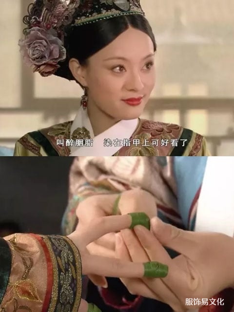 中国护甲器的历史和类型