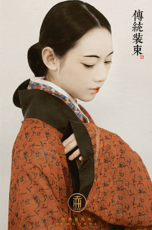 中国古代妆容集(各朝代)