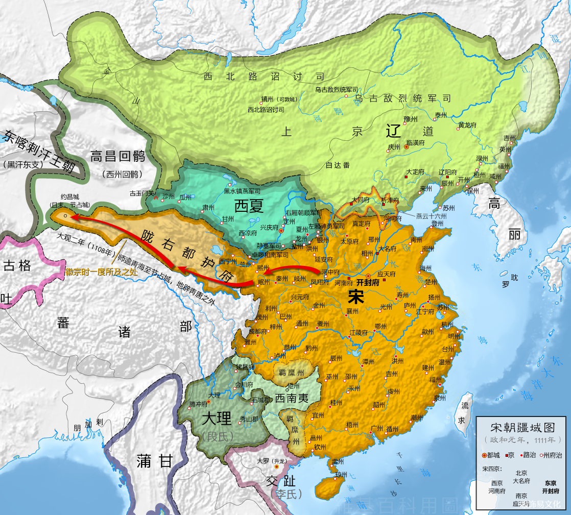 宋朝时期疆域地图