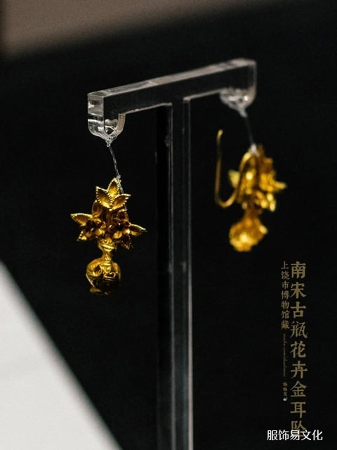 中国古代金饰的奢华美学