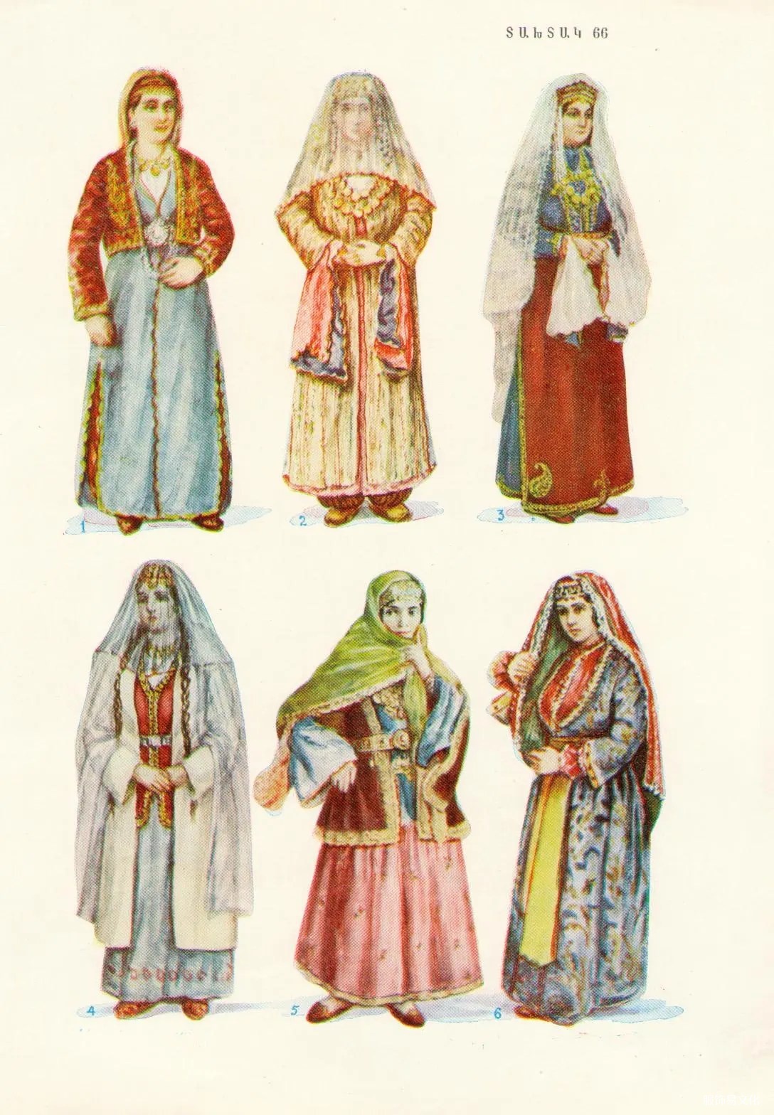 亚美尼亚传统服饰 – 塔拉兹