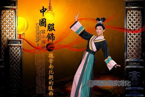 中国服饰之----魏晋南北朝的服饰(三)
