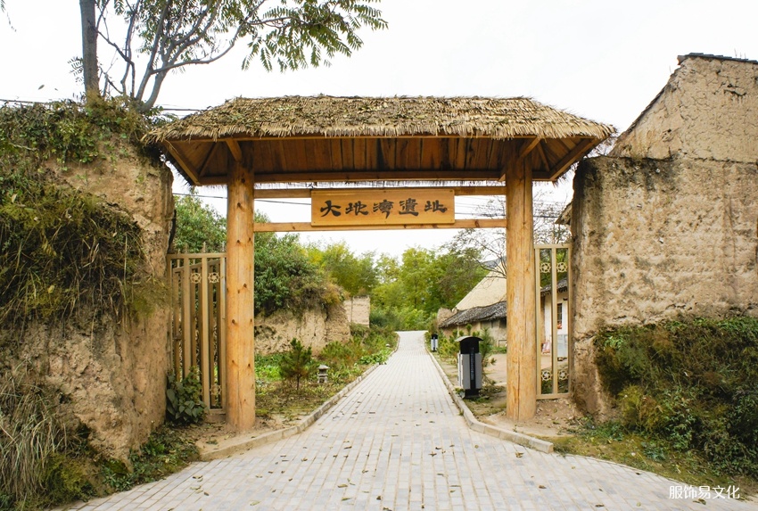 大地湾文化(公元前7800-5400年)