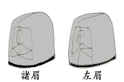 日本帽子:皇冠和乌干