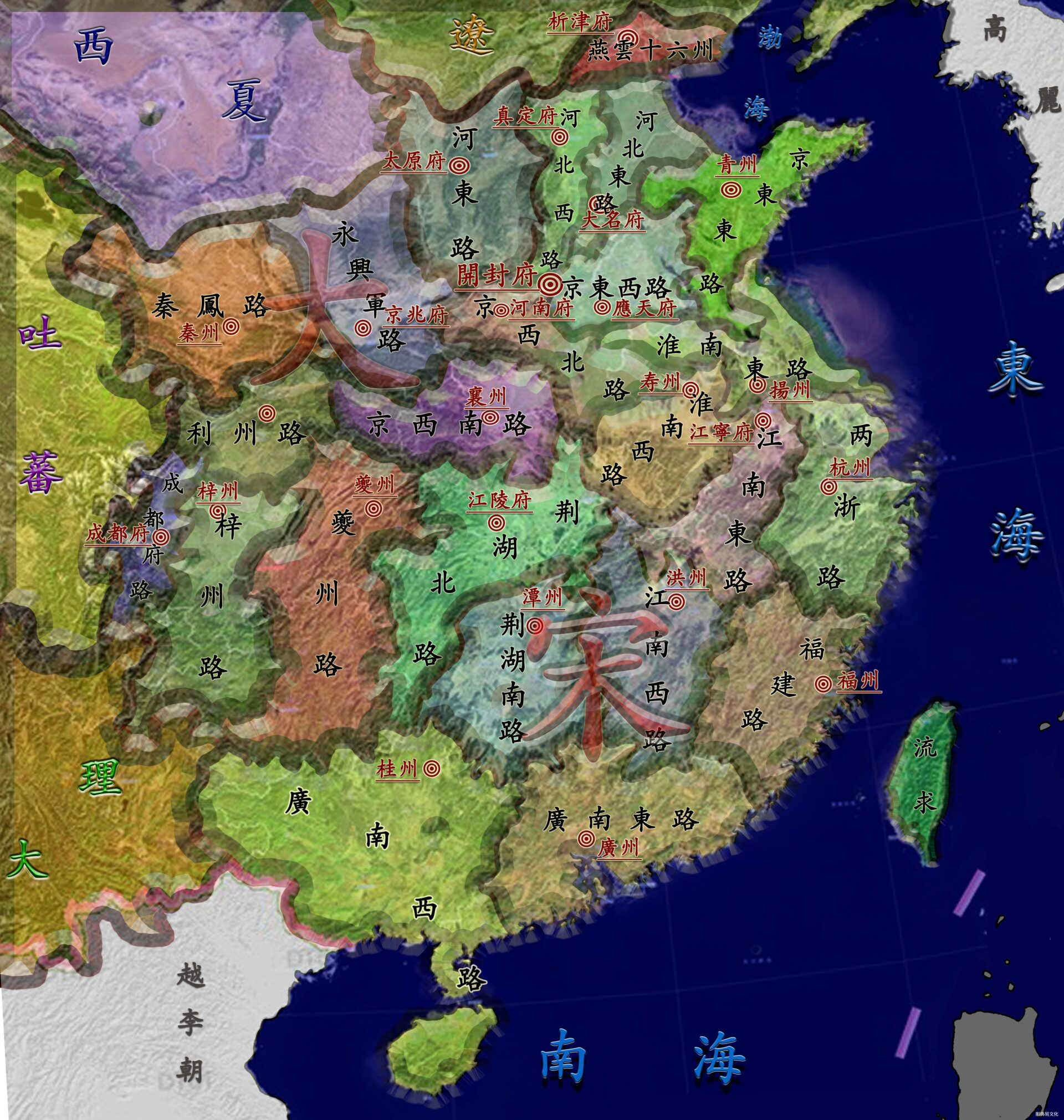 宋朝时期疆域地图