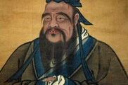 孔子