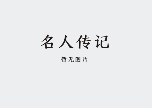 王桥 (嘉靖进士)