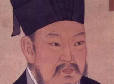 周敦颐