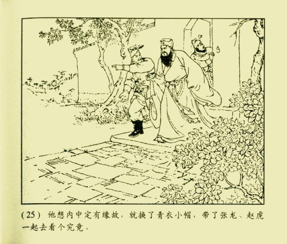 文章功能，文件下载