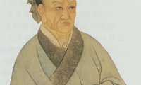 司马迁